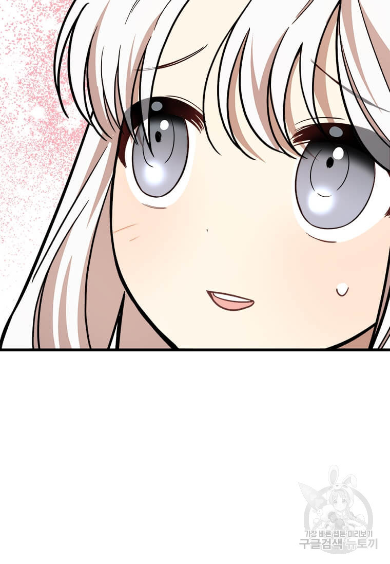 1640149598740e355lldj11k.jpeg