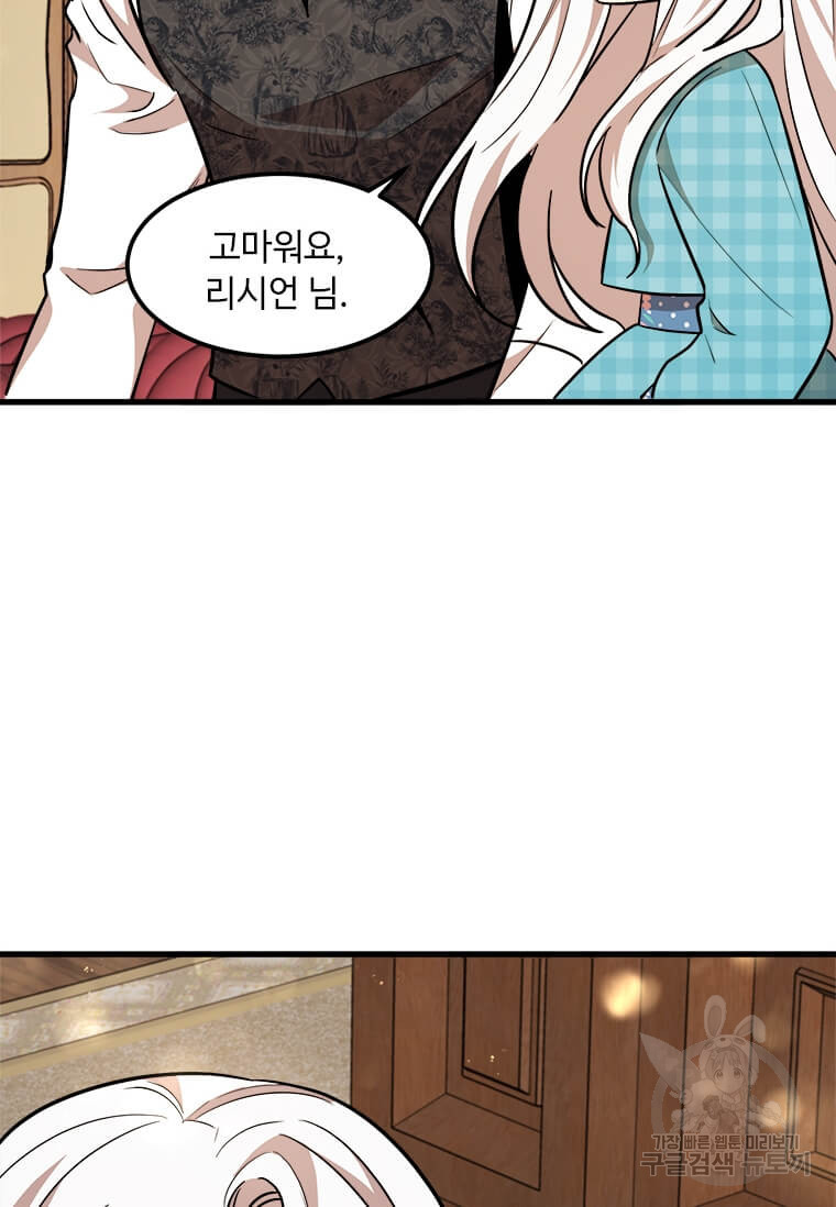 1640149598959kjer8ynb9dm.jpeg