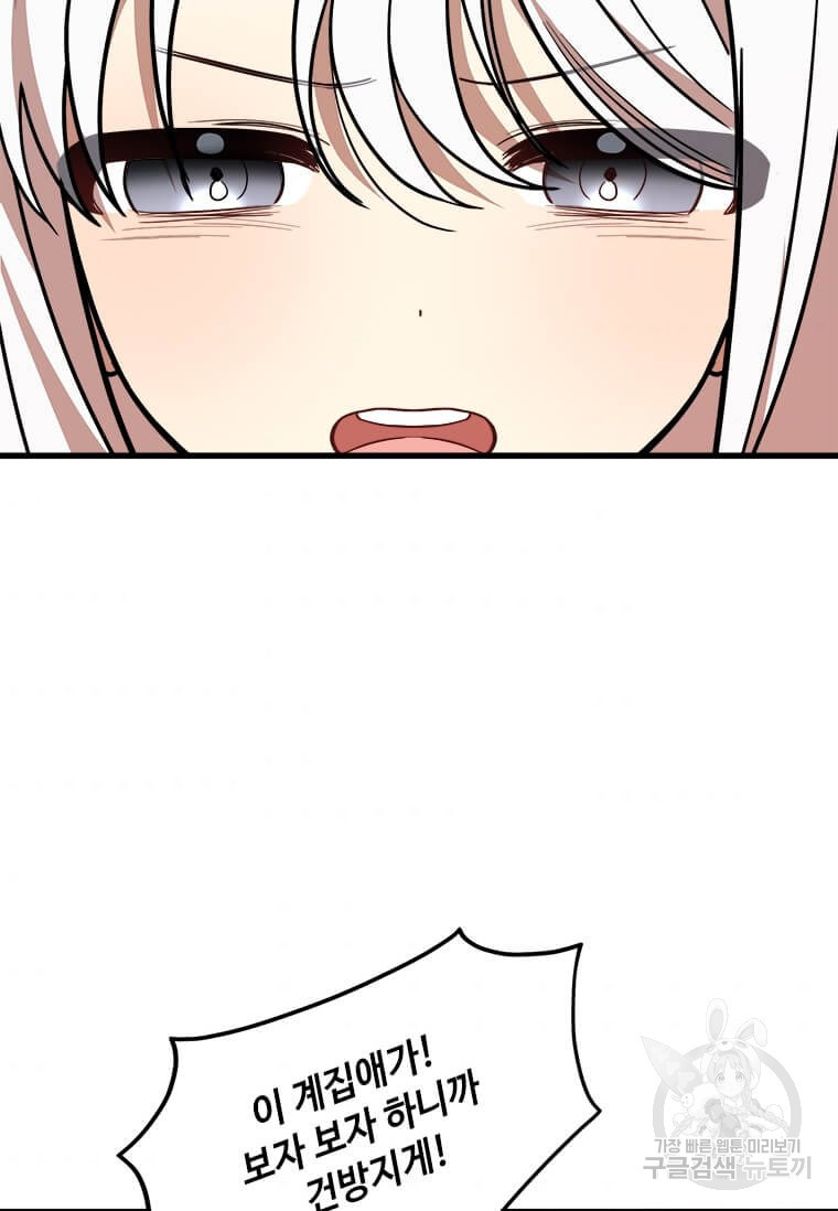 16401496015662yb3waa6ynl.jpeg