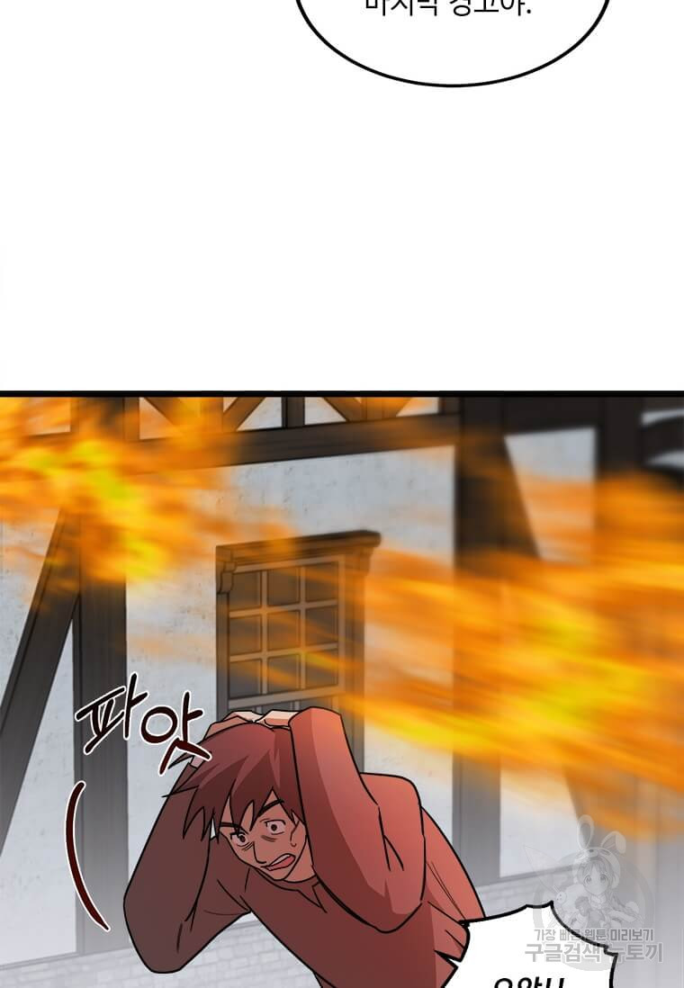 1640149094318icyfx80b4je.jpeg