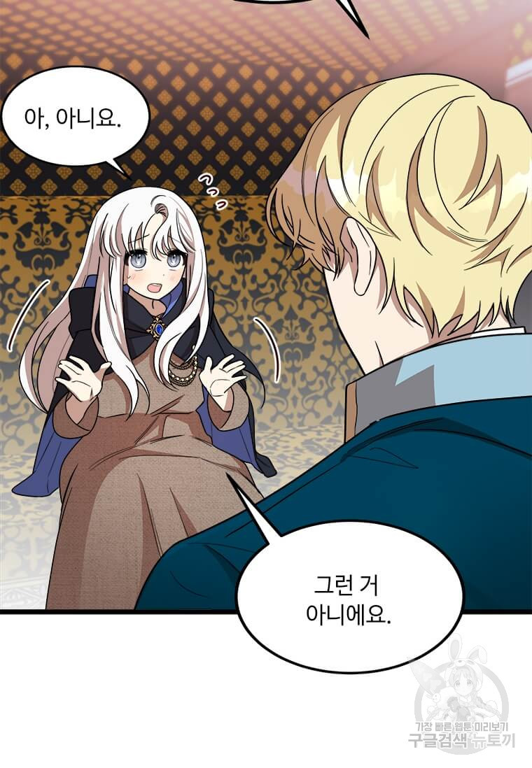 1640149103751jiof3be92of.jpeg