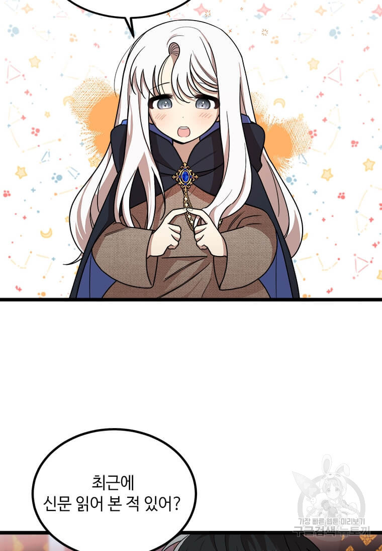 1640149107850rjon9z4fhm.jpeg