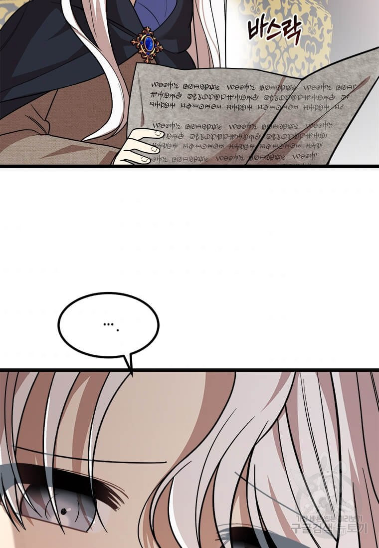 1640149109250diuqfuynzvb.jpeg