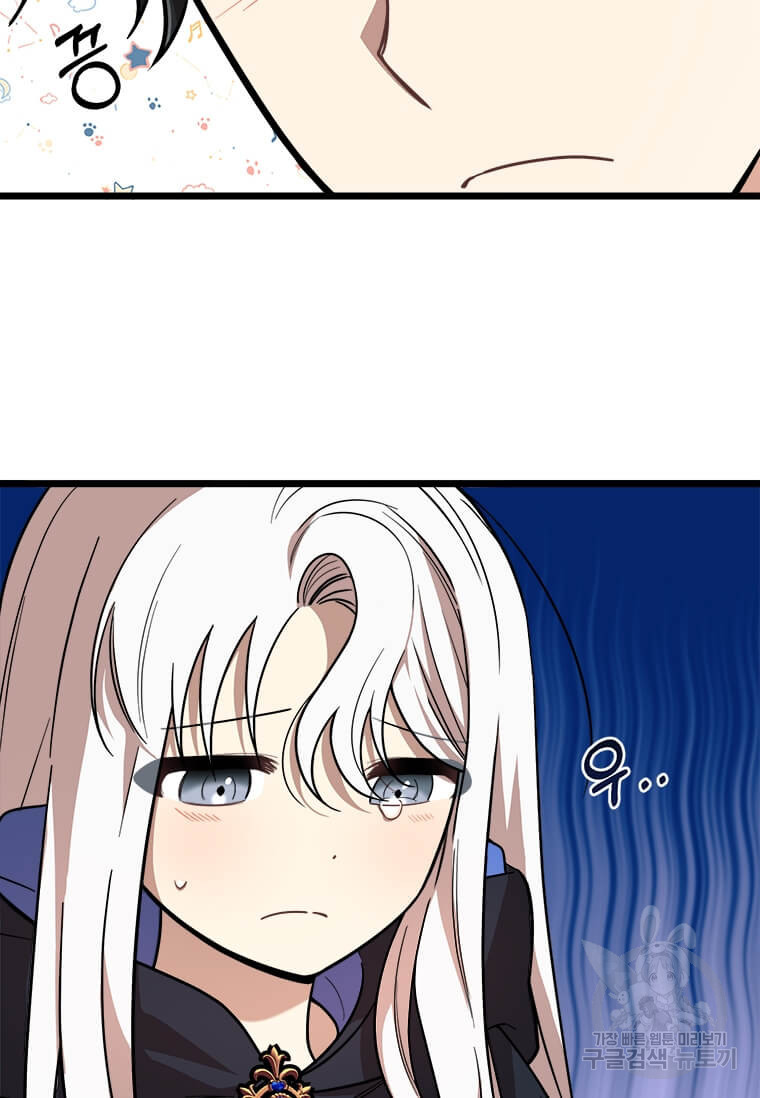 1640149117585htpbwyxvpci.jpeg