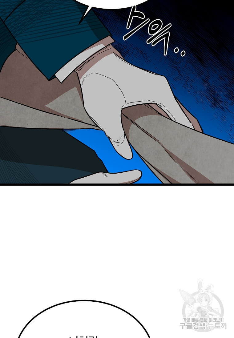 1640149127233nkpif2pxku8.jpeg
