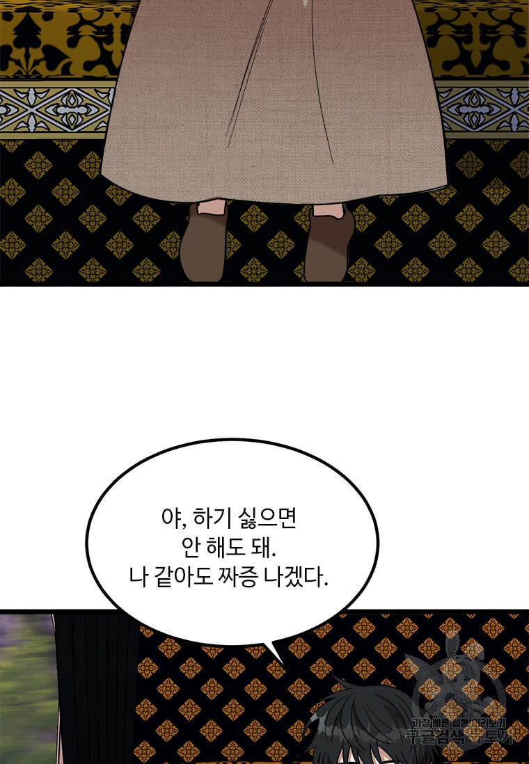 1640149131598sphojlukegk.jpeg