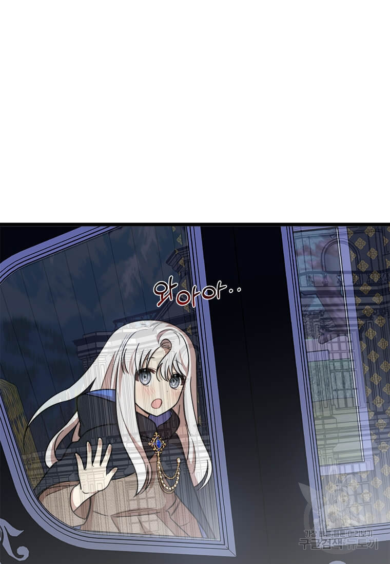 1640149138146aqrfz4octe8.jpeg