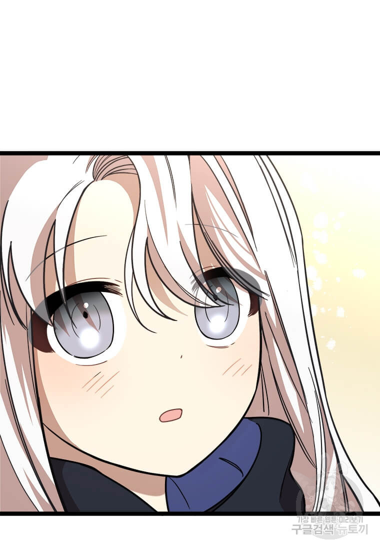 1640149155129svnaa431kyn.jpeg