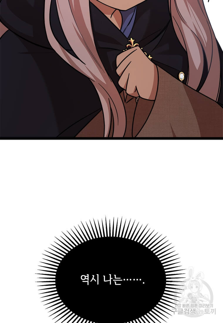 1640149156846fwtndhg9g4.jpeg