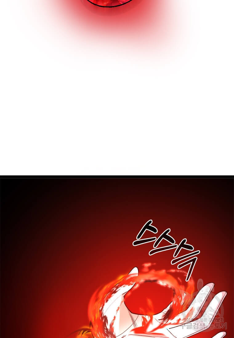 1640149162996rn1nmxu8ew.jpeg