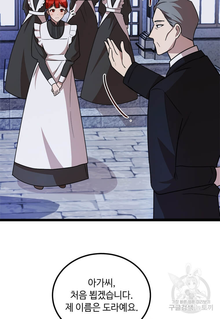 1640149165481mh604glris.jpeg