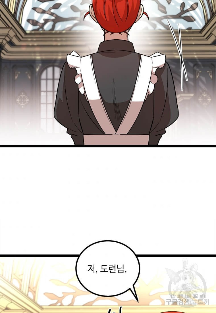 16401491661114igyneyouzr.jpeg