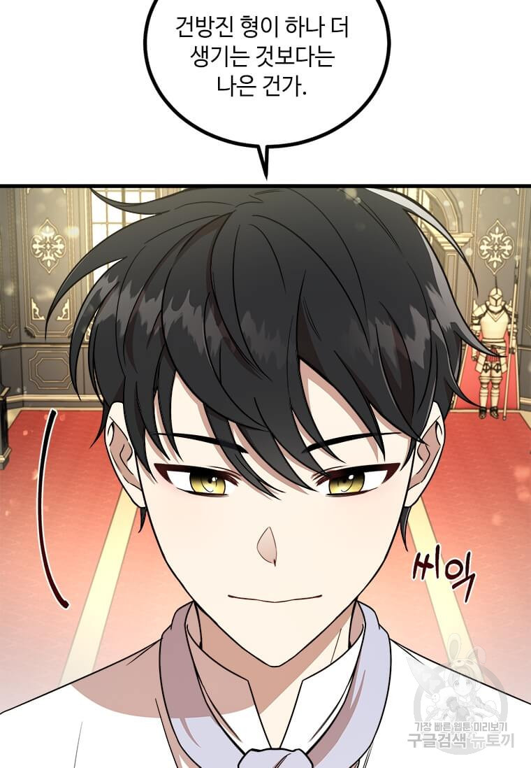 1640149244159fuyqiu9qt1b.jpeg