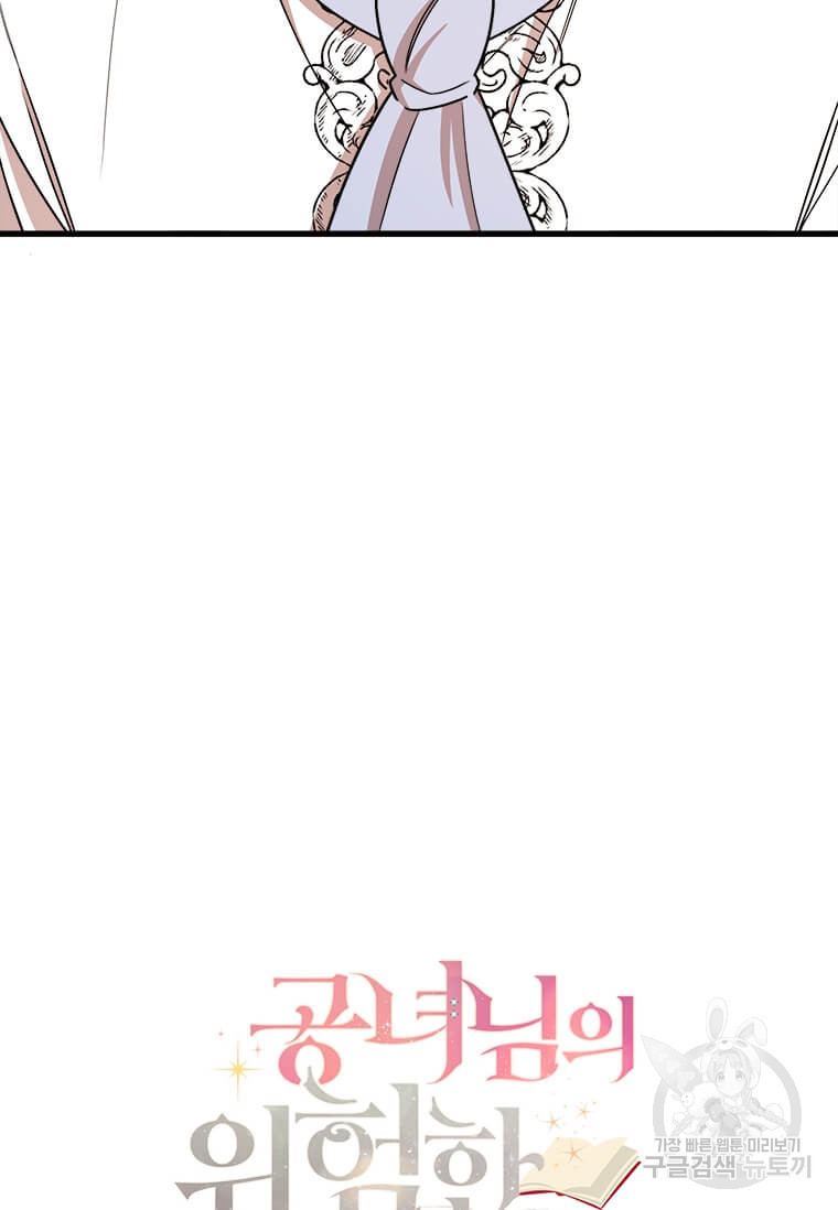 16401492442655qyuy29wthc.jpeg