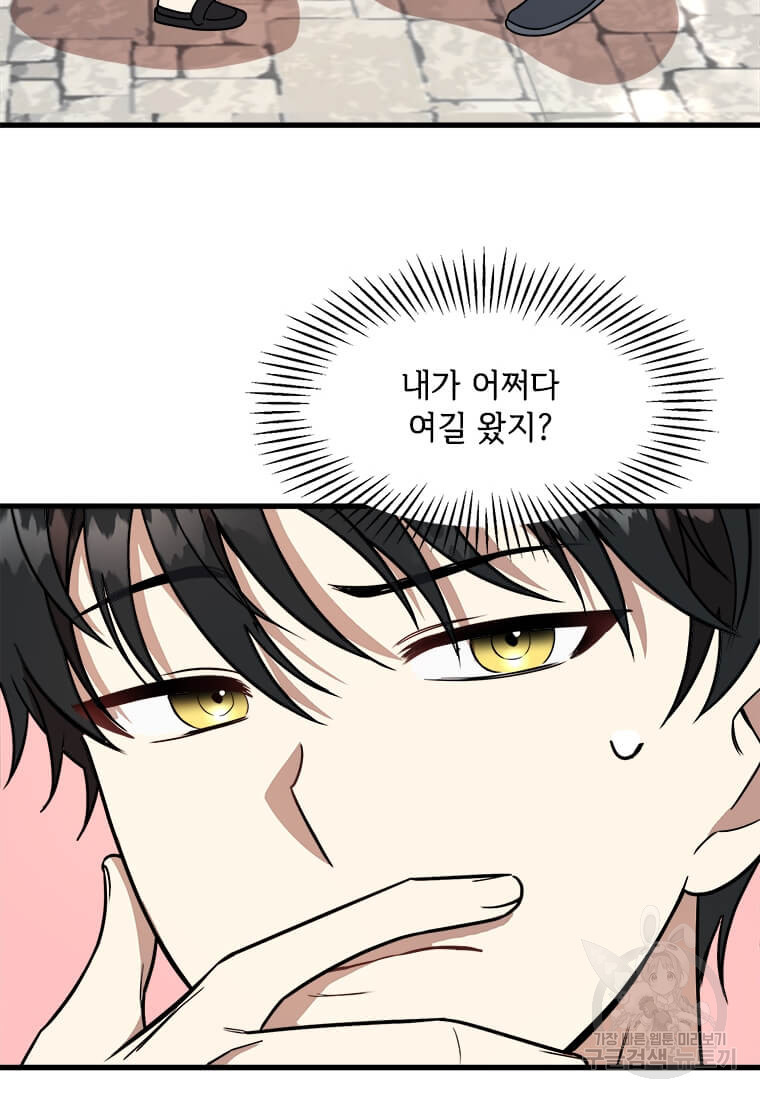 1640149270564hkn9tppg5fh.jpeg