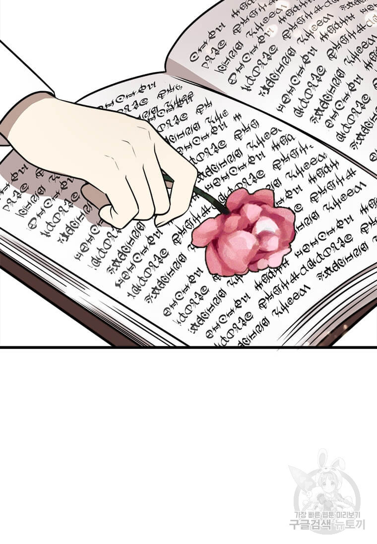 1640149271665yoa8pkd09d.jpeg