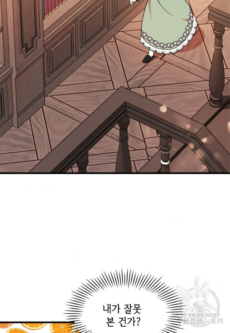 1640149273523x29jck1aeiq.jpeg
