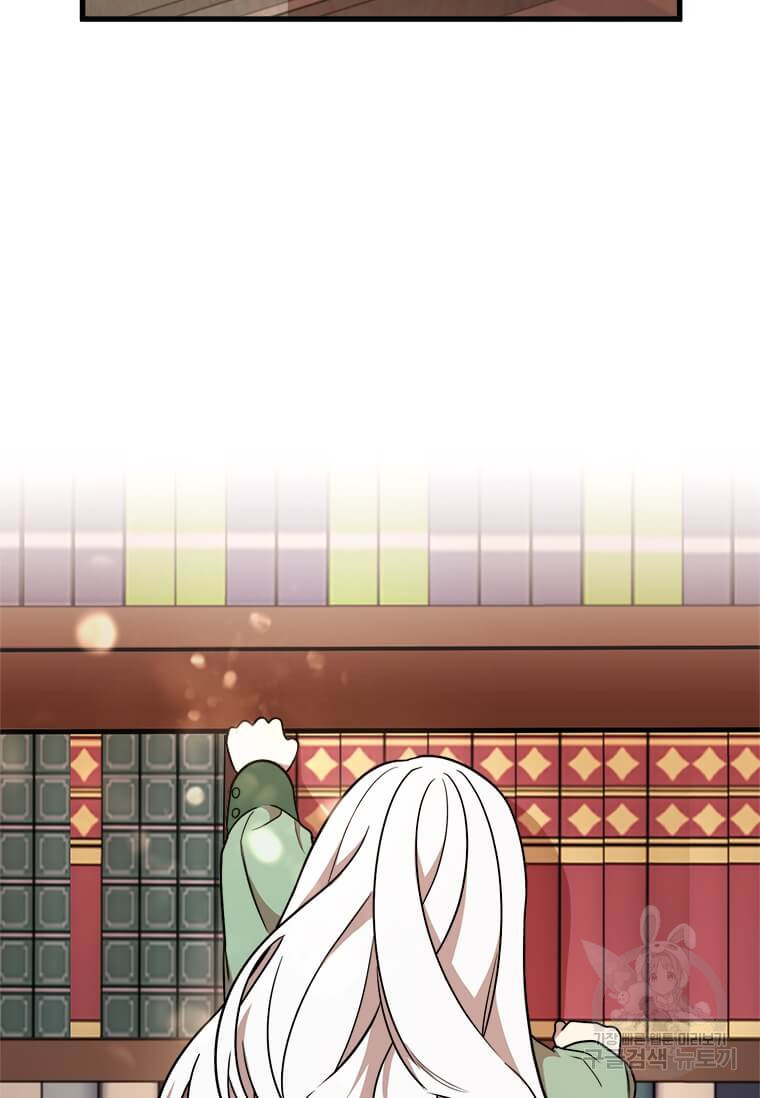 1640149274088hckj2hrxxv.jpeg