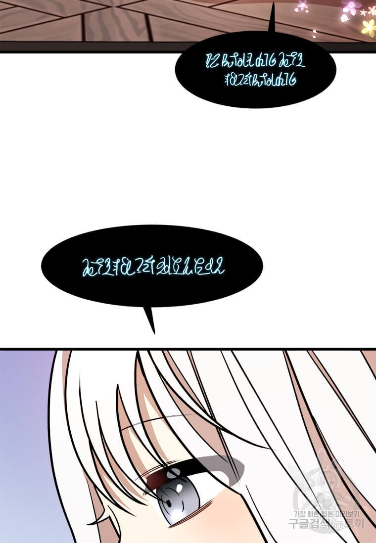 1640149275300ruhkt1jdg2.jpeg
