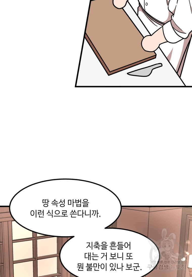 1640149276506kyu7b4w3vmd.jpeg