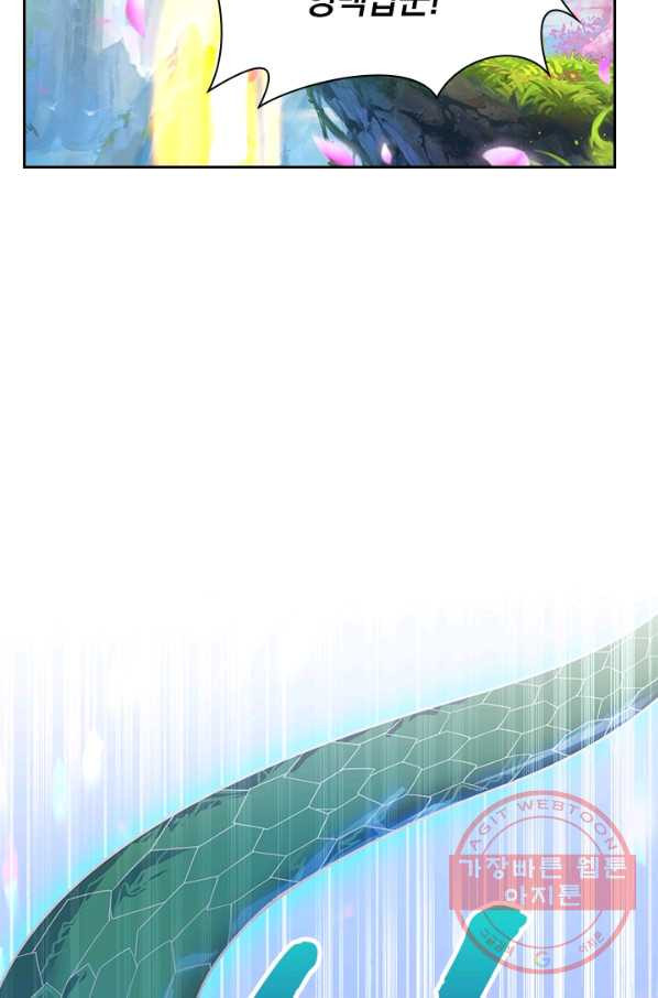 1640229137607g3afilx4tet.jpeg