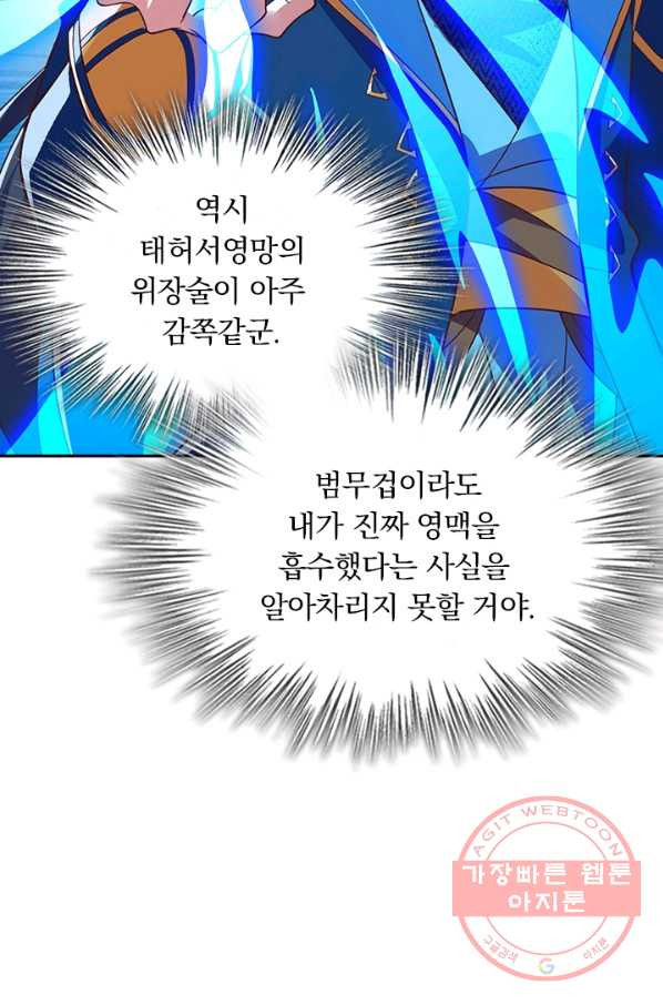 1640229140574imh2kit03l.jpeg