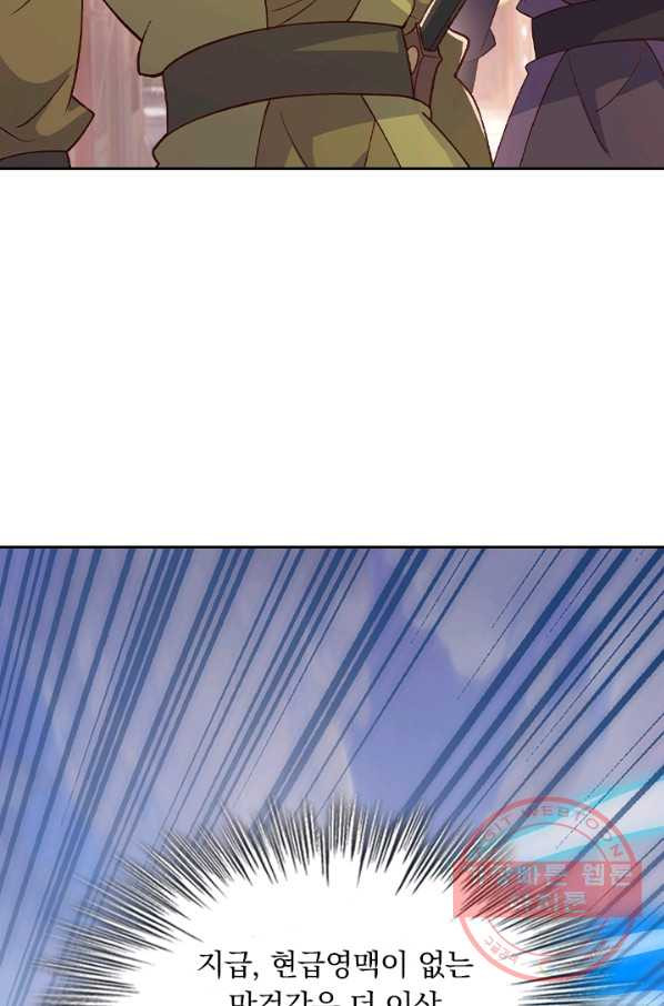 1640229140796auan0dbz13i.jpeg