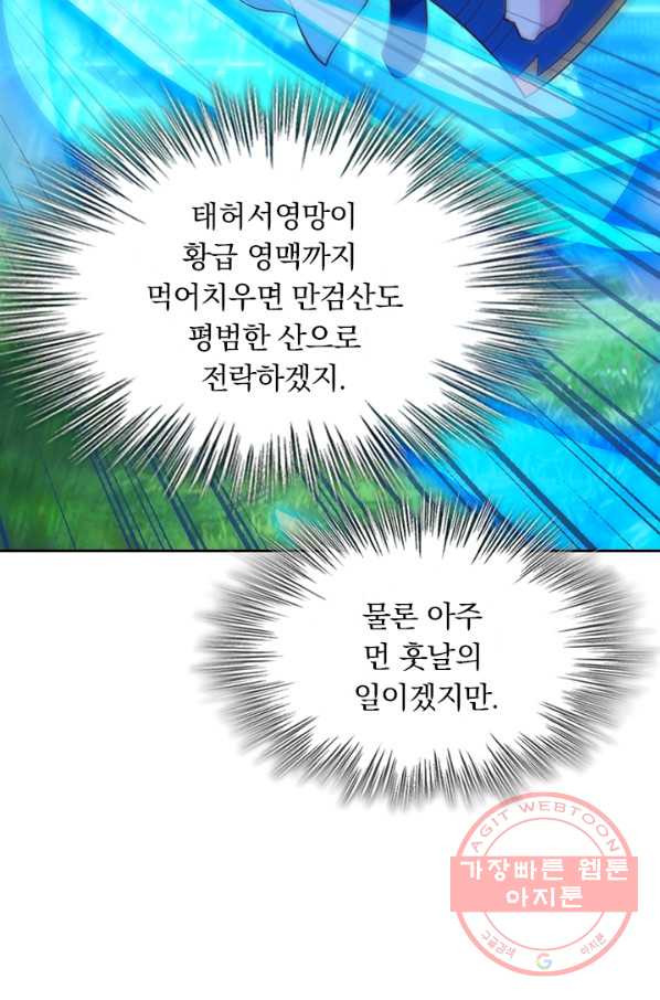 1640229141024pqsunrw90zm.jpeg
