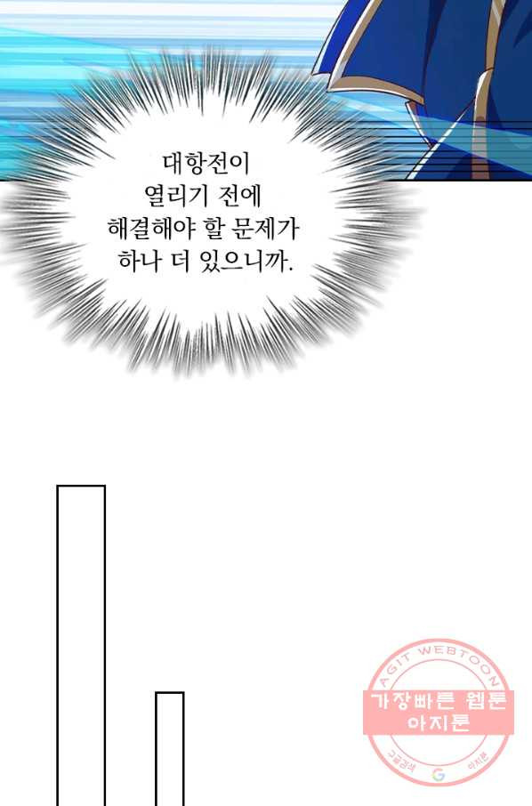 1640229141348qrj7op0yaz.jpeg