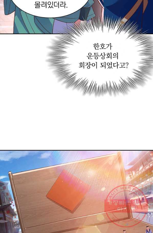 1640229142013wh1qki0093e.jpeg