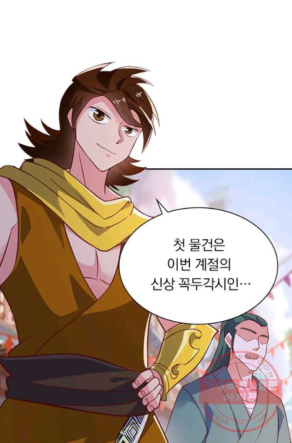 1640229142240125yu9942p9.jpeg