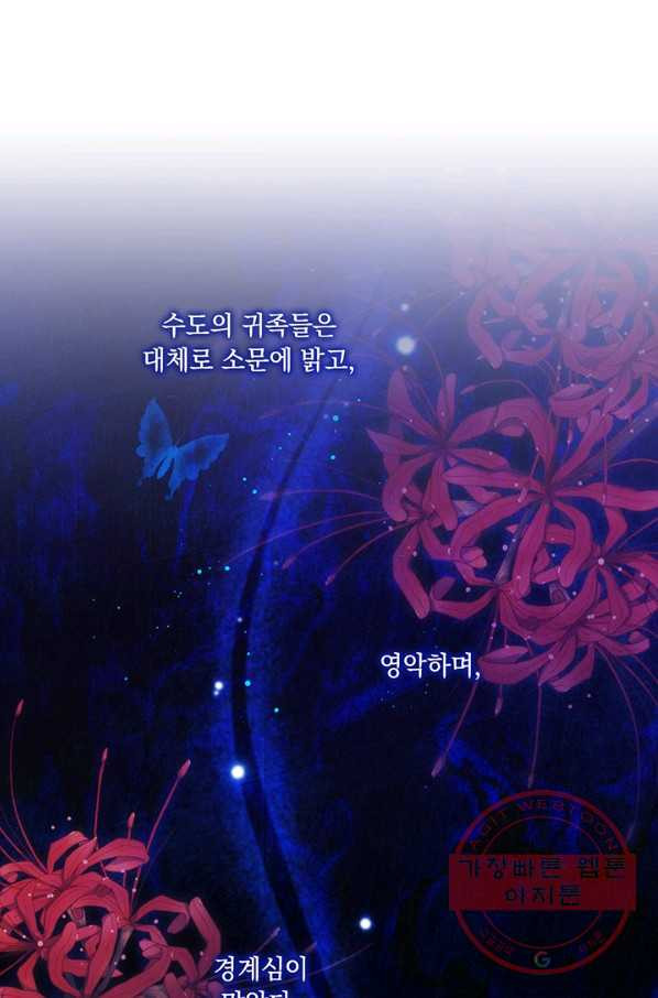 1640226443784fg5kna83yd.jpeg