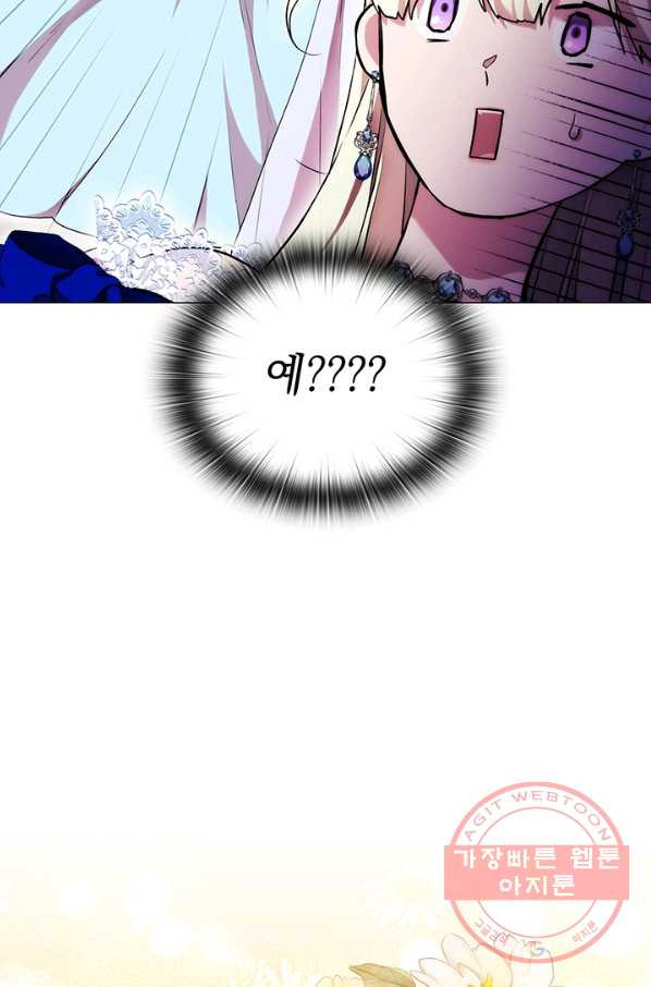 1640226451468ibjmvy6eqye.jpeg
