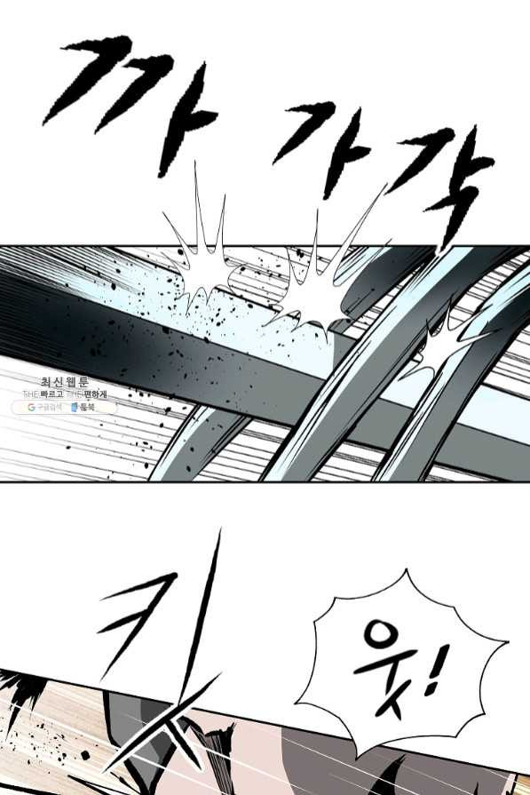16402263704093admz32rira.jpeg