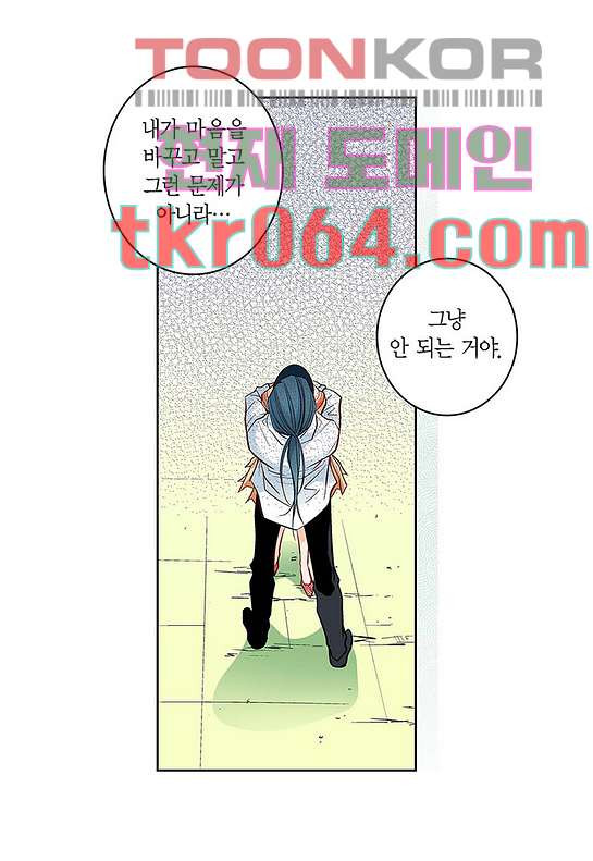 16402235243194aleim866fe.jpeg