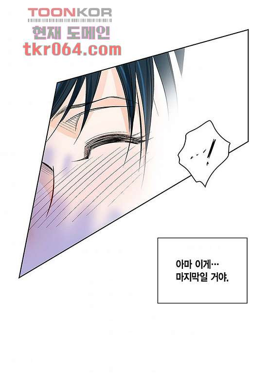1640223628230dpdwjikukee.jpeg