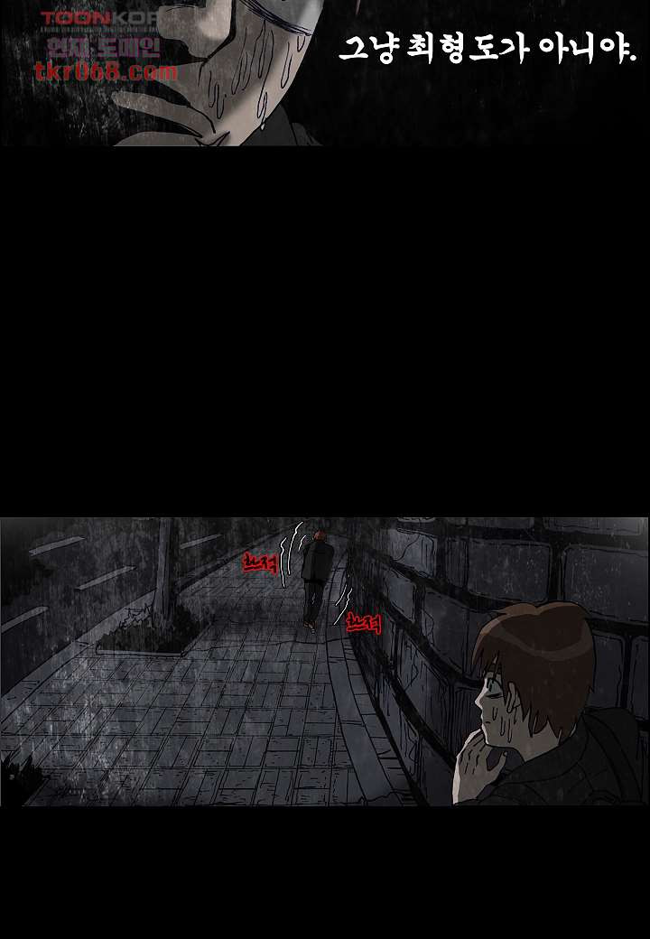 1640229779552etch6vq02lu.jpeg