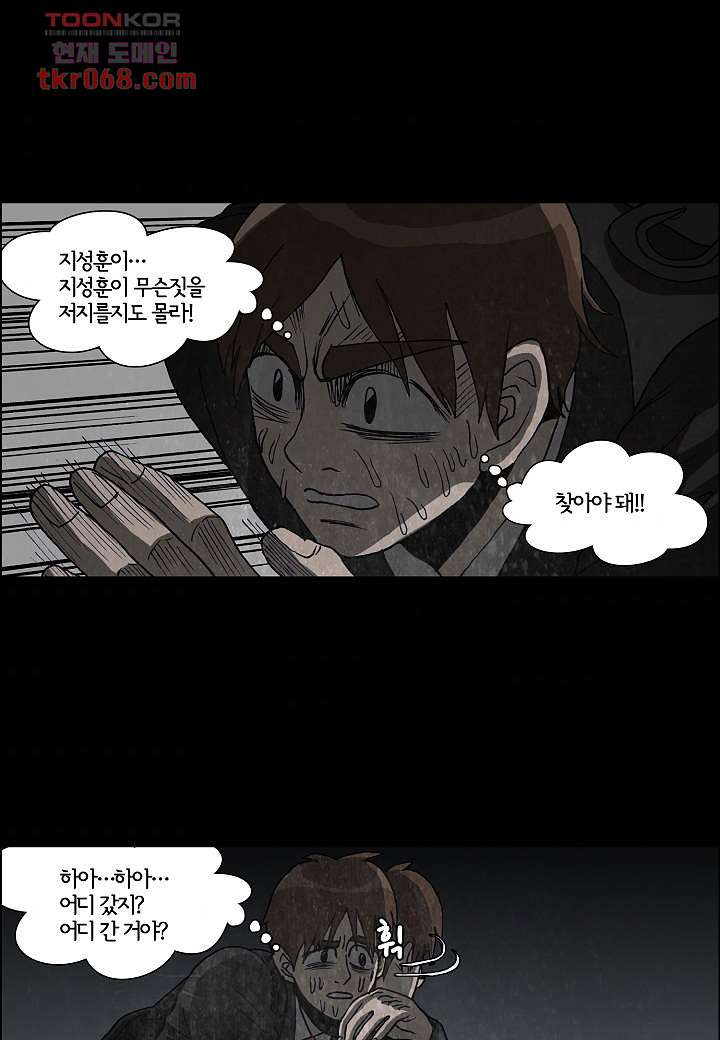16402297797691l1xz0p33sd.jpeg