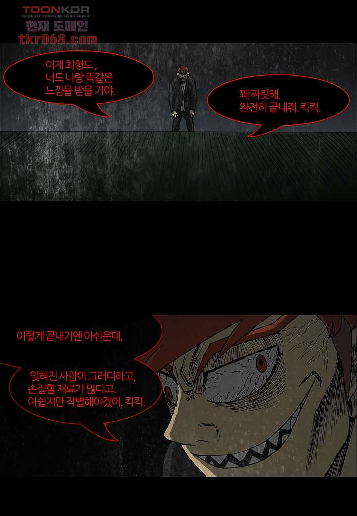 16402297805875kmunr3gev.jpeg
