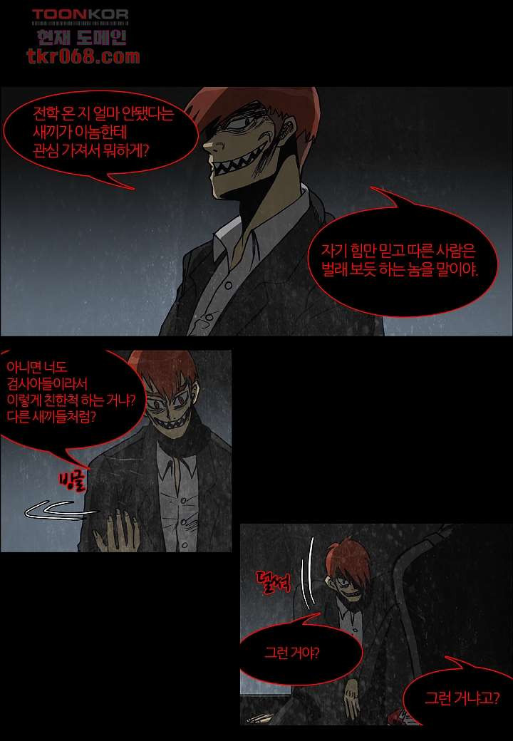 164022978150198ii6fygeon.jpeg
