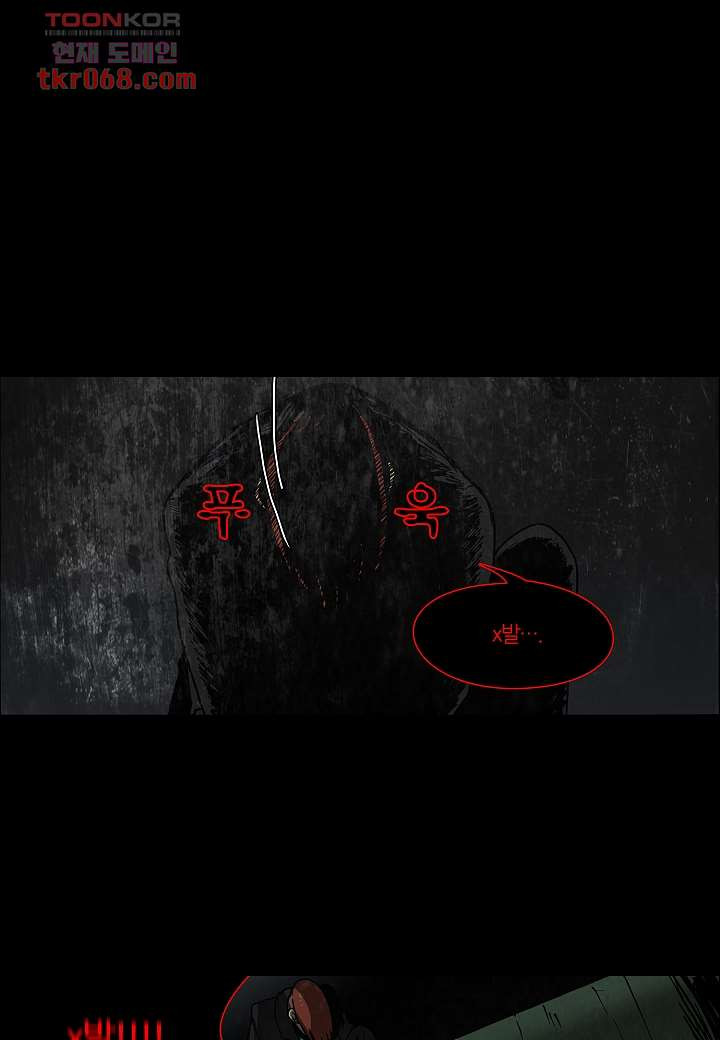 1640229781618m319ep112jc.jpeg