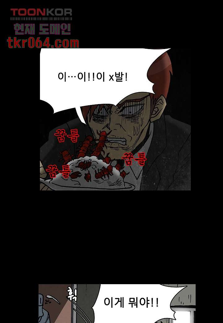 1640229731940d1yah3jd0do.jpeg