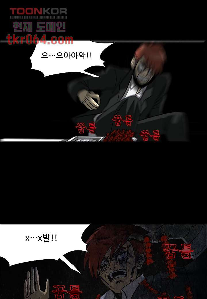 1640229732144wvha37sujc7.jpeg