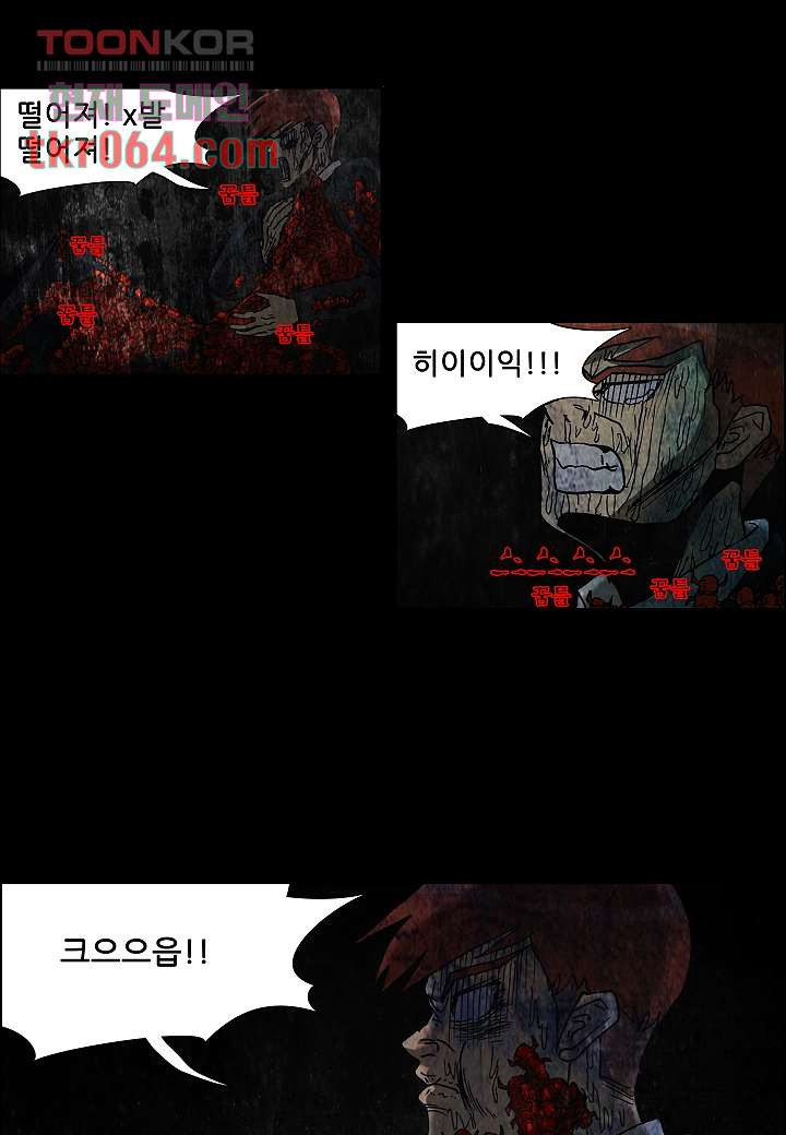 16402297323588mbod9qbfe3.jpeg