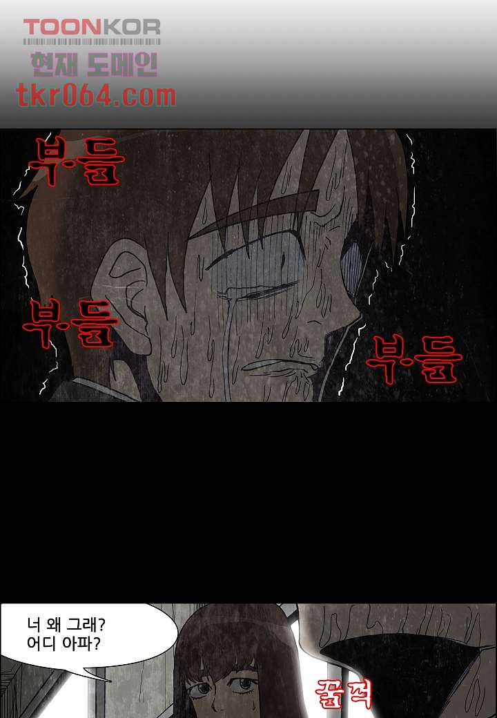 16402297329085nf09uwxeve.jpeg