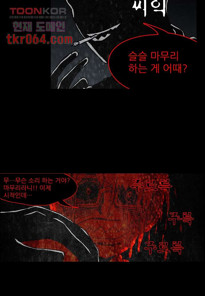 16402297349577q6rmdb315.jpeg