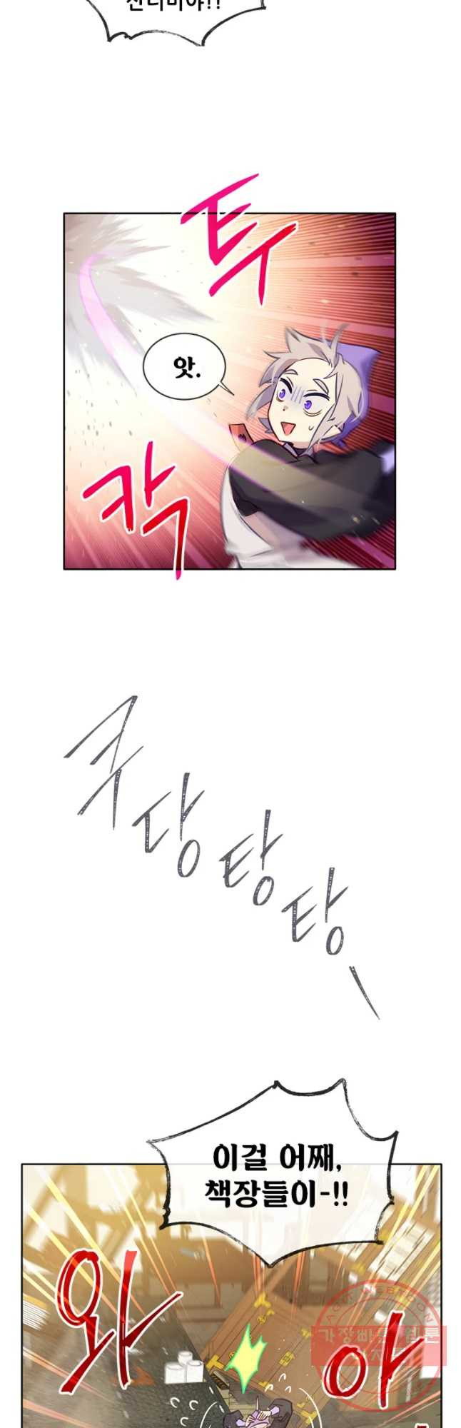 1640227272921nwstjcoeiyd.jpeg
