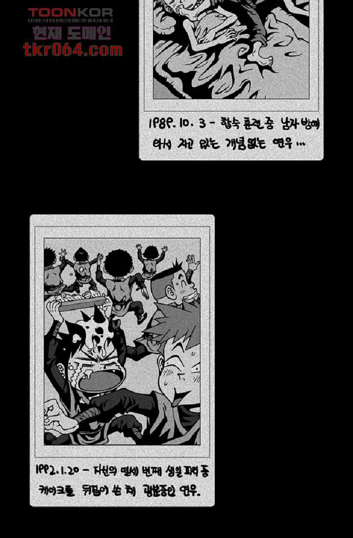 1640230940944b92oca82wmb.jpeg