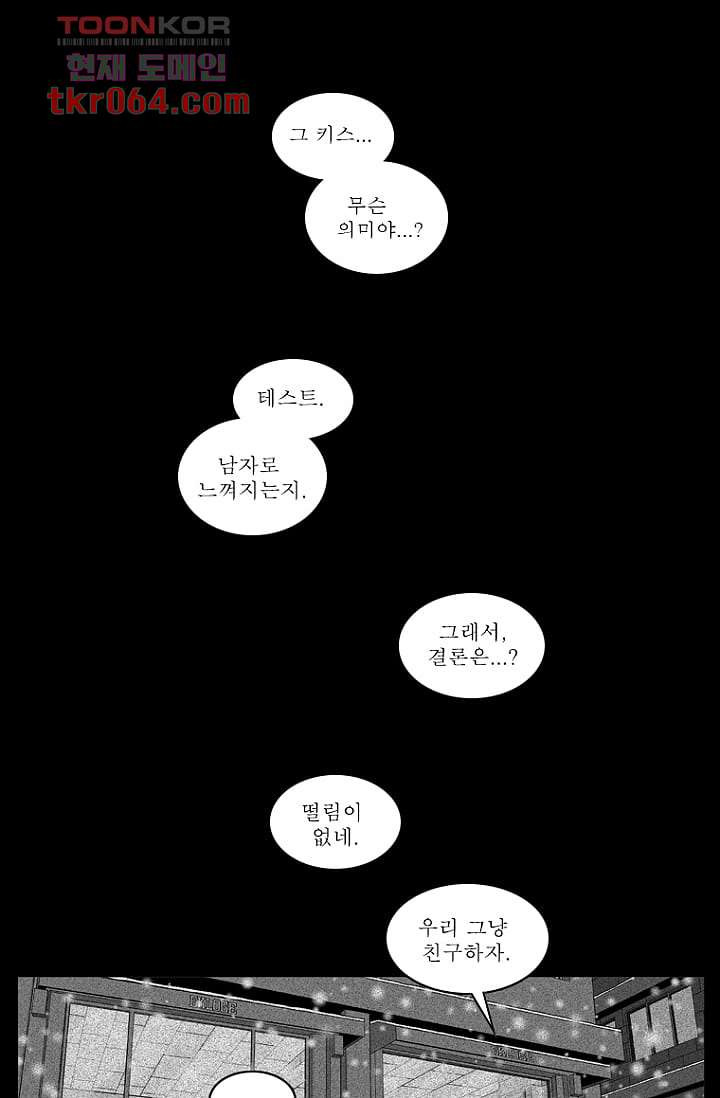 1640230958676hh2upq1ta4t.jpeg