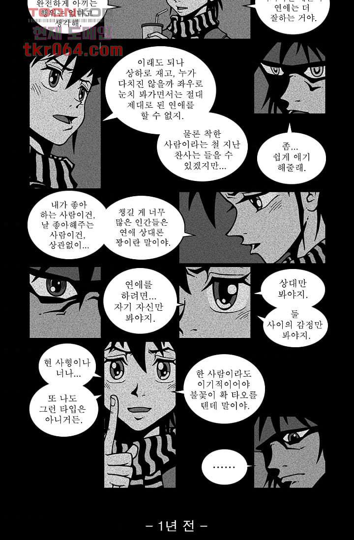 1640230959006xt9jt220mh.jpeg